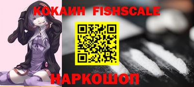 кокаин перу Пугачёв