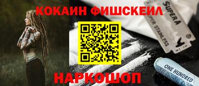 мефедрон мука Пыть-Ях