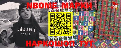 мефедрон мука Пыть-Ях