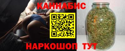 мефедрон мука Пыть-Ях