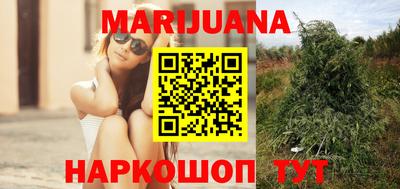 кокаин VHQ Рязань