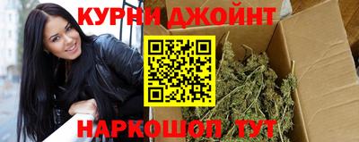 мет Рыбинск