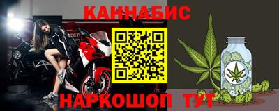 mdpv Пушкино