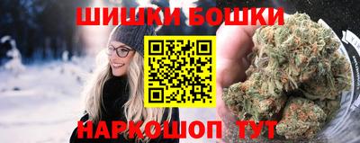 mdpv Пушкино