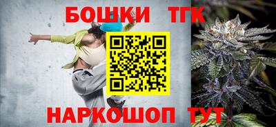 кокаин перу Пугачёв