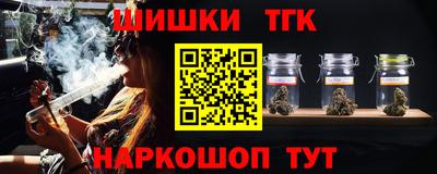мефедрон мука Пыть-Ях