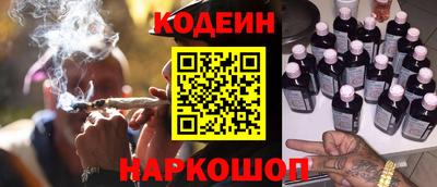 мет Рыбинск