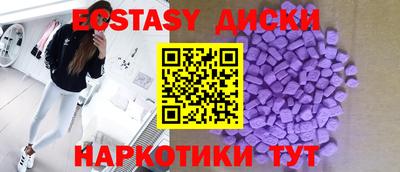 mdpv Пушкино