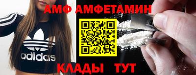 индика Рузаевка