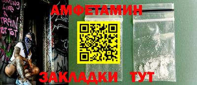 индика Рузаевка