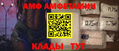 кокаин VHQ Рязань