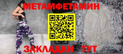 mdpv Пушкино