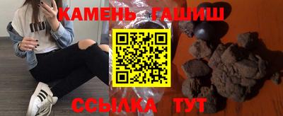 mdpv Пушкино