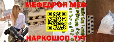 кокаин перу Пугачёв
