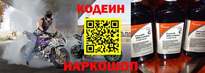 mdpv Пушкино